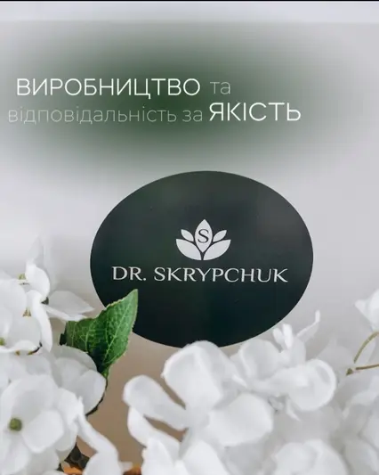 Фото компанії Фітотерапія