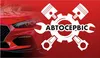 Логотип компанії Автосервіс