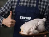 Фото компанії Куріяр