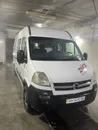 Фото компанії ПП "Рудик"