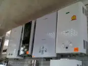 Фото компанії Магазин "Опалювальна техніка"