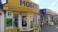 Фото компанії Магазин "Мобілюкс"
