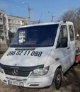 Фото компанії Евакуатор Хмельницький 24/7
