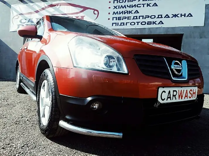 Фото компанії Car Wash Detailing