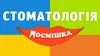 Логотип компанії Стоматологія "Посмішка"