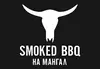 Логотип компанії Ресторан "На Мангал Smoked BBQ"