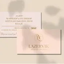 Фото компанії GO Media