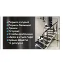 Фото компанії VMV Metal.iF