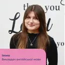 Фото компанії Мовна студія "Colibri"
