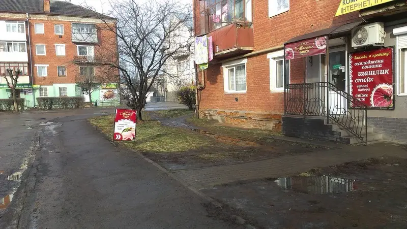 Фото компанії Магазин "М'ясна лавка"