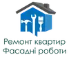 Логотип компанії Ремонт квартир. Фасадні роботи