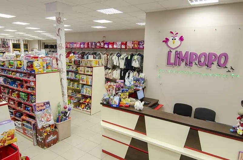 Фото компанії Магазин "Limpopo"