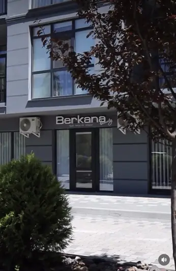 Фото компанії Салон "Berkana"