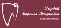 Фото компанії Лікар-Стоматолог