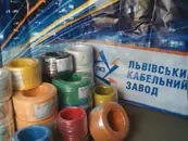 Фото компанії ТОВ "ЛКЗ"