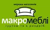 Логотип компанії МАКРОМЕБЛІ