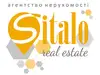 Логотип компанії Агентство нерухомості "Sitalo Real Estate Ivano-Frankivsk"