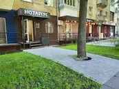 Фото компанії Нотаріус "Камінська Яна Михайлівна"