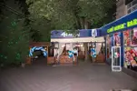 Фото компанії 4 Seasons