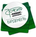 Фото компанії Друкарня "Foliant"