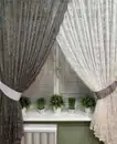 Фото компанії Roma textile