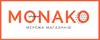 Логотип компанії Мережа дитячих магазинів "MONAKO"