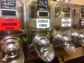 Фото компанії Магазин-кав'ярня "Правдива Кава"