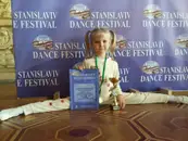 Фото компанії Impulse Dance School