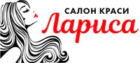 Фото компанії Салон краси "Лариса"