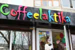 Фото компанії Coffeelaktika