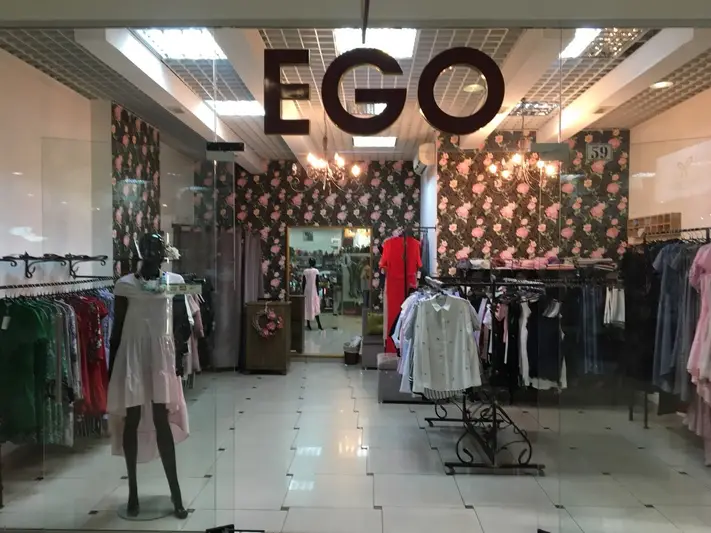 Фото компанії Магазин "EGO"