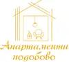 Логотип компанії Апартаменти подобово