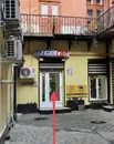 Фото компанії Центр оперативної поліграфії "Техно-світ"