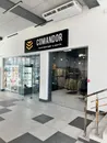 Фото компанії Магазин "Comandor"