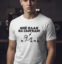 Фото компанії Prenta.ua