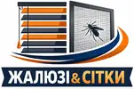 Фото компанії Жалюзі, москітні сітки