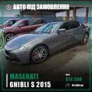 Фото компанії AvtoVer