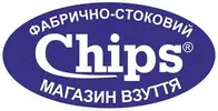 Фото компанії Магазин взуття "Chips"