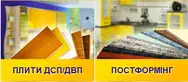 Фото компанії ВМ-Меблі