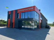 Фото компанії Магазин автозапчастин "Ресори"