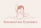 Фото компанії Косметолог-естетист "Якуб Оксана"