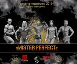 Фото компанії Магазин "TREC NUTRITION"