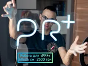Фото компанії Neon best masters