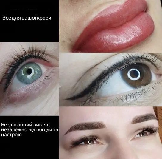 Фото компанії Салон-перукарня "VRODA"