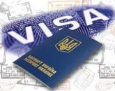 Фото компанії Туристична агенція "Visa Travel"