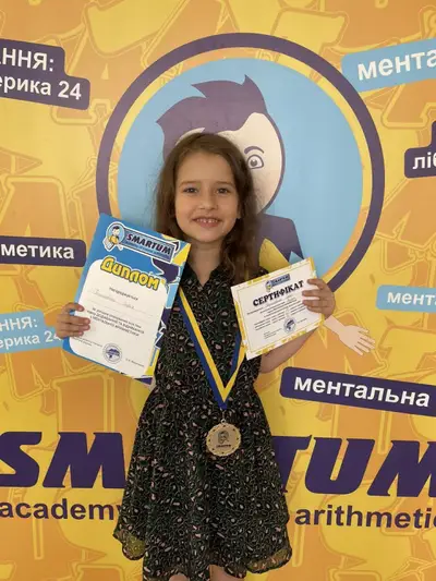 Фото компанії Центр інтелектуального розвитку "Smartum"