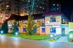 Фото компанії Арарат
