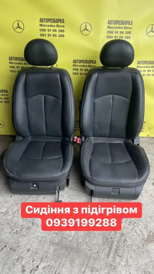 Фото компанії Mercedes Garage