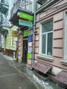 Фото компанії Нотаріус "Кашанська Марія Іванівна"
