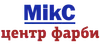 Логотип компанії Магазин "Мікс"